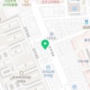 종근당건강헬스벨스토리 진주주약점