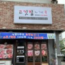 수원-0979 이미지