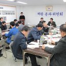 티끌유통 - 구미시 구포동 | 티끌유통