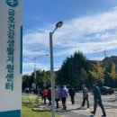 금호건강생활지원센터 이미지