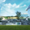 춘해보건대학교 이미지