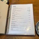 회룡1마을화장실 | [의정부]회룡역 이자카야 타츠 / 의정부 이자카야 추천 / 내돈내산 후기