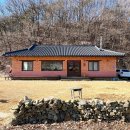 충남 청양 쌍화차 곶감 말이 디저트 맛집 청양 애견 동반 카페 앵화당