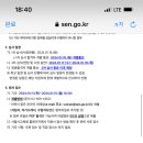 청량고등학교 Daum카페
