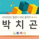 모례마을회관 이미지