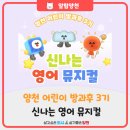 영어교실 B반 네이버블로그