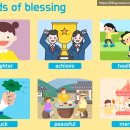 송도초등학교 맞은편 이미지