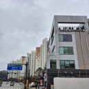 향동세탁소 이미지