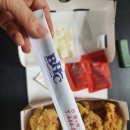 비에이치씨신평비산점 이미지