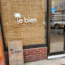 Le bien (레비엔)