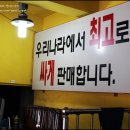 777타이어 네이버블로그