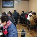 사랑의무료급식소 이미지