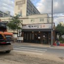 지에스25대구대봉점 네이버블로그