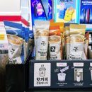 세븐일레븐시화함현점 이미지