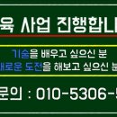 미소아트빌 네이버블로그