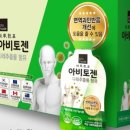 다래약국 네이버블로그