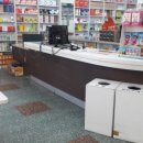 메디팜현대약국 이미지