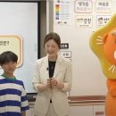 용암초교 이미지