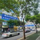 정관중 앞 이미지