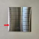 구군계한의원 이미지