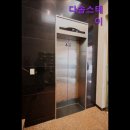 다솜고시원 | 강남역 고시원 고시텔 추천 다솜스테이 개별 에어컨 완비된 고시텔