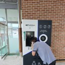 광운초등학교 이미지