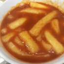 신전떡볶이영통