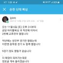 신대복싱 이미지
