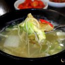 수식당