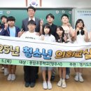 봉암초교 이미지