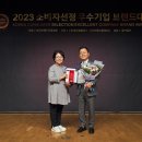 나비엘