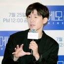 메모리즈 이미지