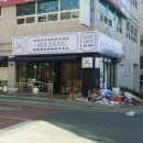 솔상