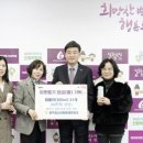 희망네트워크