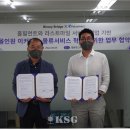 밸류브릿지