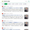 법무법인현