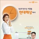홍은표외과의원 이미지