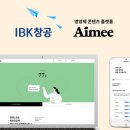 창공에너지 이미지