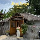 요가교실(주말A반) | [보홀] 요가 원데이 클래스 후기 "징요가" Jing Yoga 예약방법