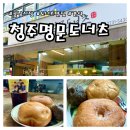 (사)금남시장 이미지