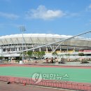 충무공동 종합경기장 이미지