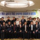 한국실버케어 이미지