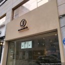 메타빌토스