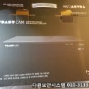 뚱스컵밥&밥버거 계명대성서점 | 대구 경북 최저가 CCTV-뚱스 버거 호산점 후기