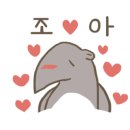 담은밥집 이미지