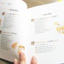 경희보배한의원 이미지