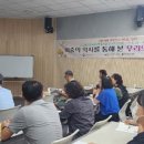 부안군립도서관 이미지