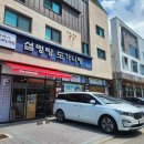 조박사설렁탕 | 청라 설렁탕 맛집_조박사 소머리국밥 청라본점