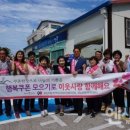 포남2동-8 네이버블로그