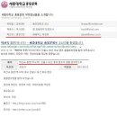 전안과의원 이미지